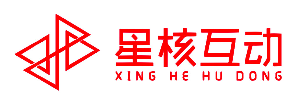 北京星核互动科技有限公司
